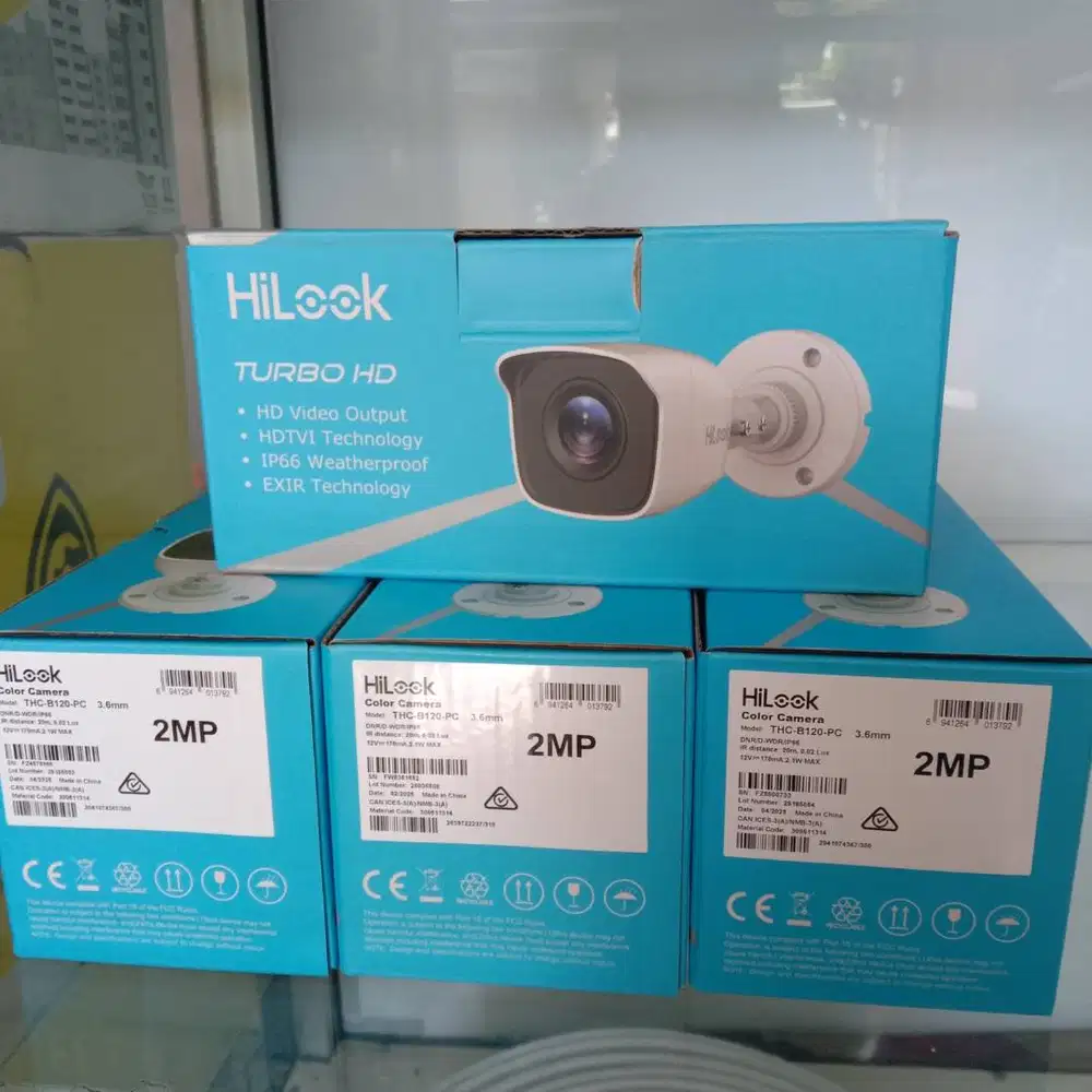 CCTV HiLook THC-B120-PC