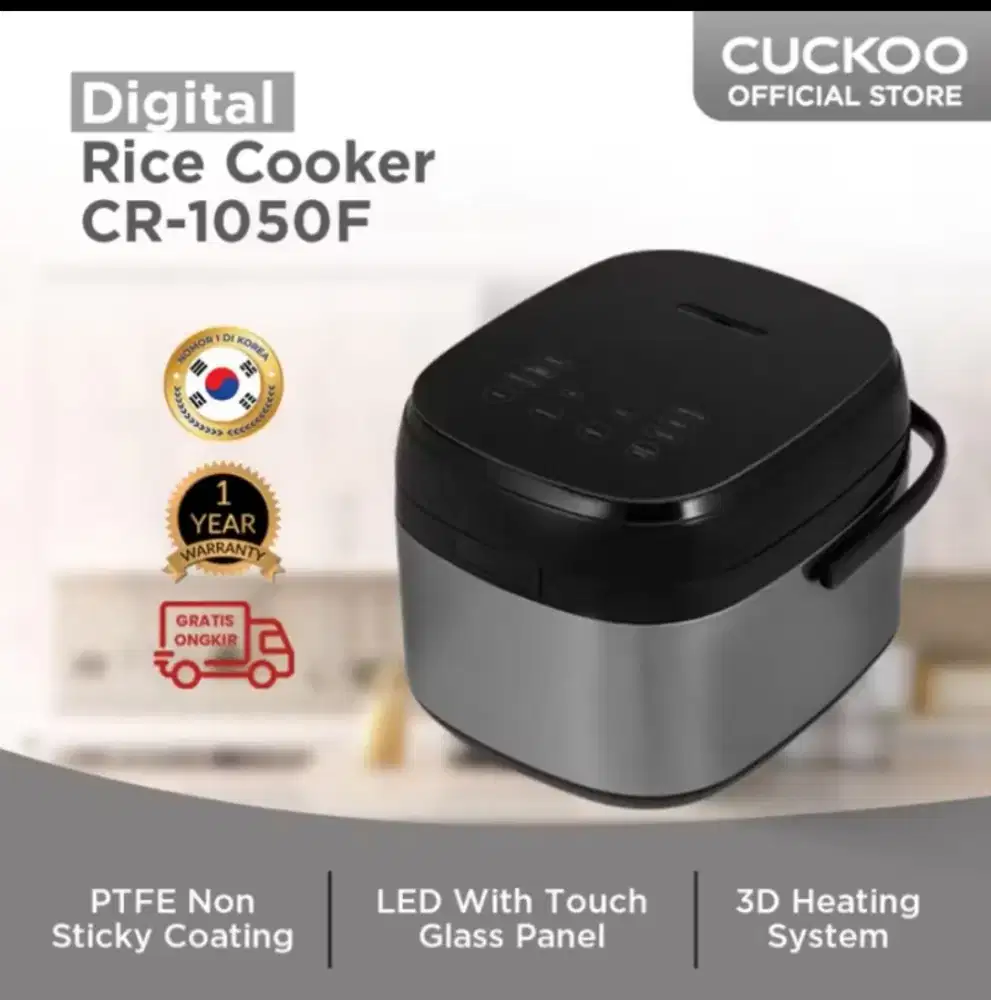 Rice cooker Cuckoo CR-1050F