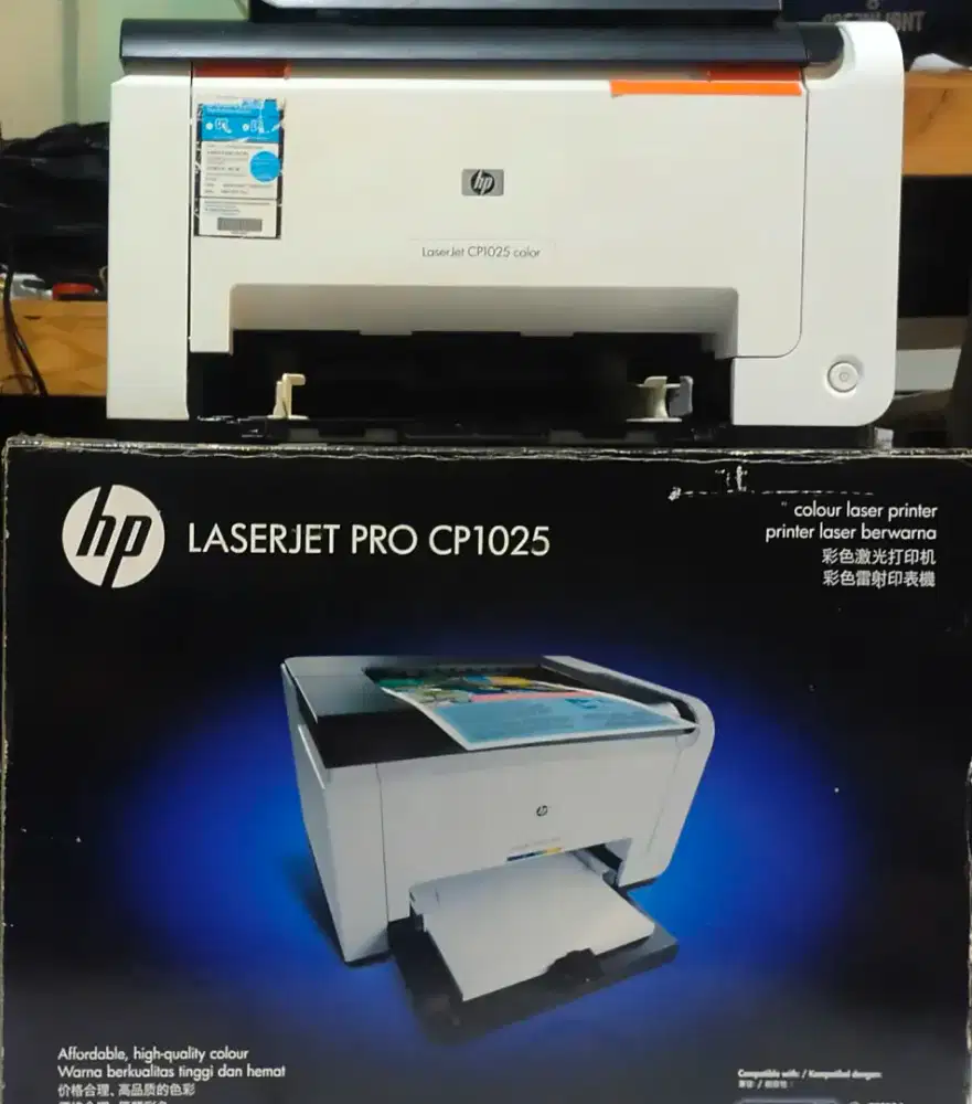 HP LaserJet Color CP 1025