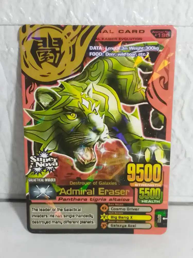 Kartu Animal Kaiser Original – Basic, Bronze, Silver, Gold, Rare!