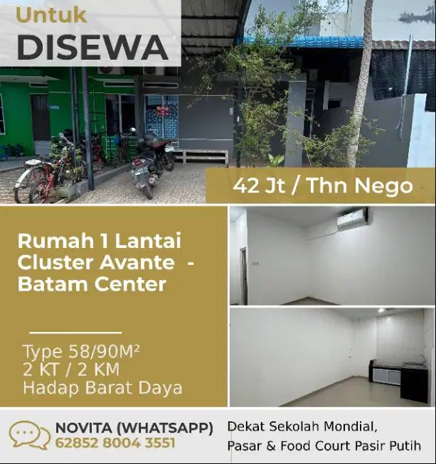 Rumah 1 Lantai Cluster Avante  - Batam Center