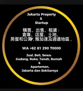 Disewakan Gudang di Jalan Peternakan Sawah Jakarta