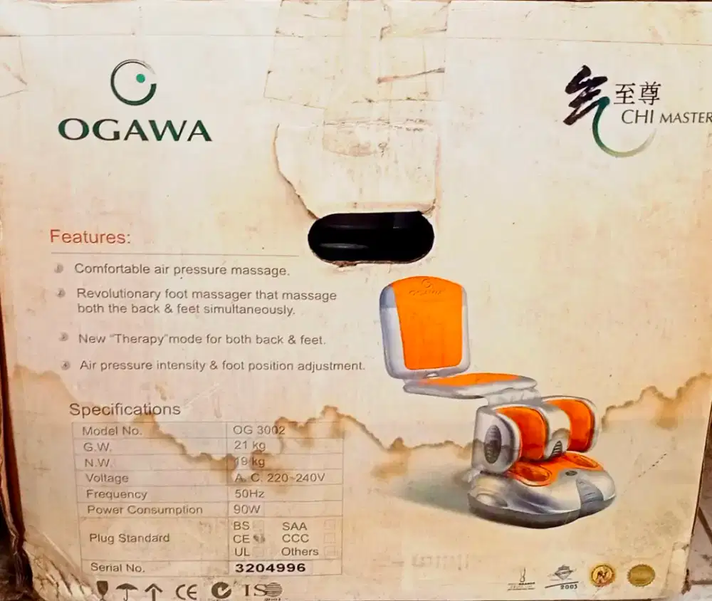 Jual alat pijat kaki OGAWA type OG3002