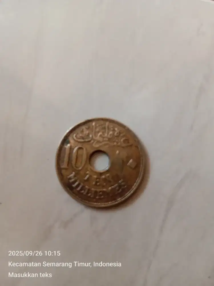 Uang koin lawasan 1917