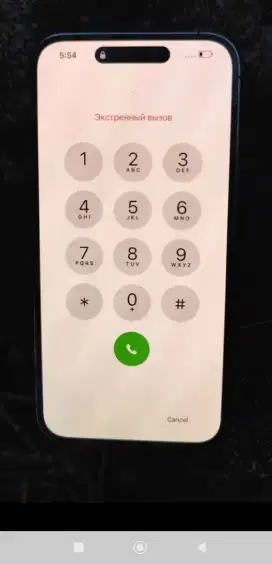 Lcd copotan original , Ip 14 pro mex