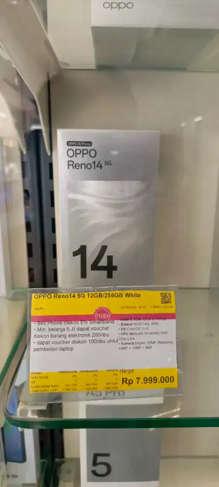 OPPO RENO 14 12/256
