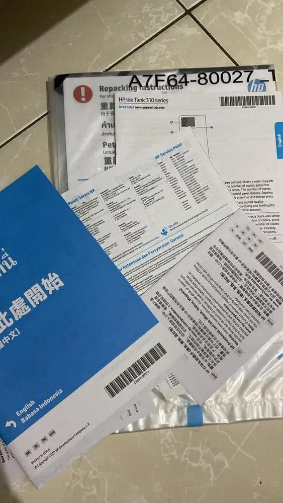 Printer HP INK TANK 315