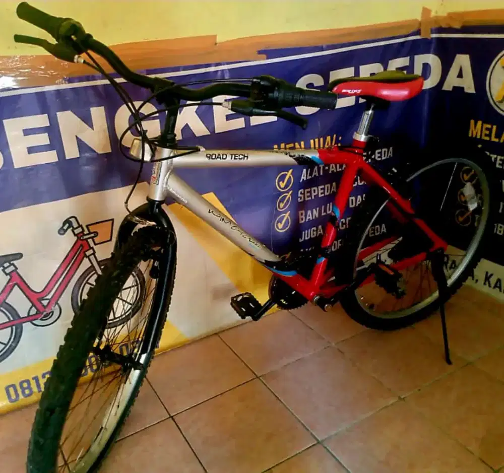Sepedah mtb frem aloy ukuran 26