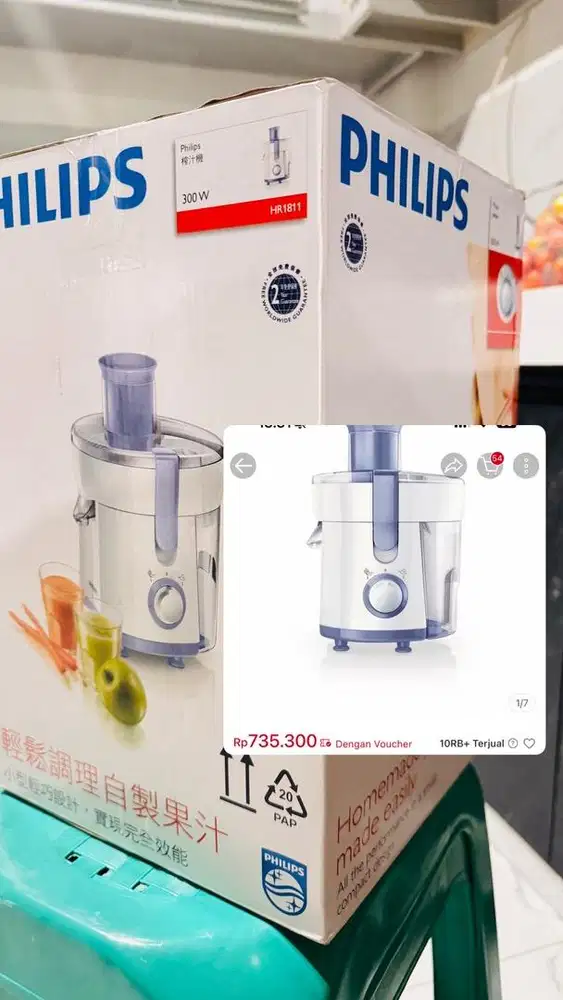 Juicer Phillips