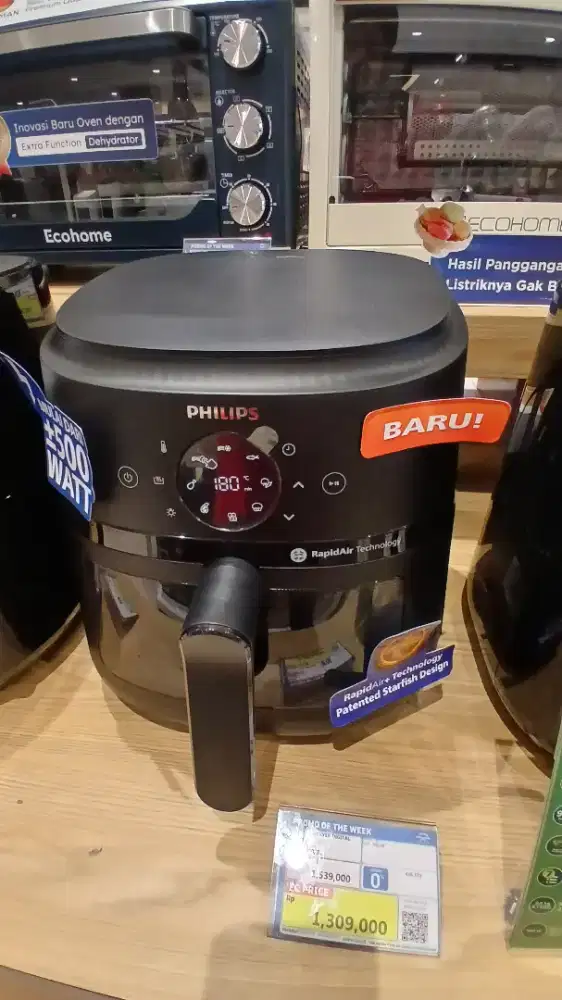 PHILIPS AIRFRYER DUGITAL