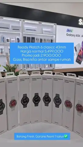 SAMSUNG GALAXY WATCH 6