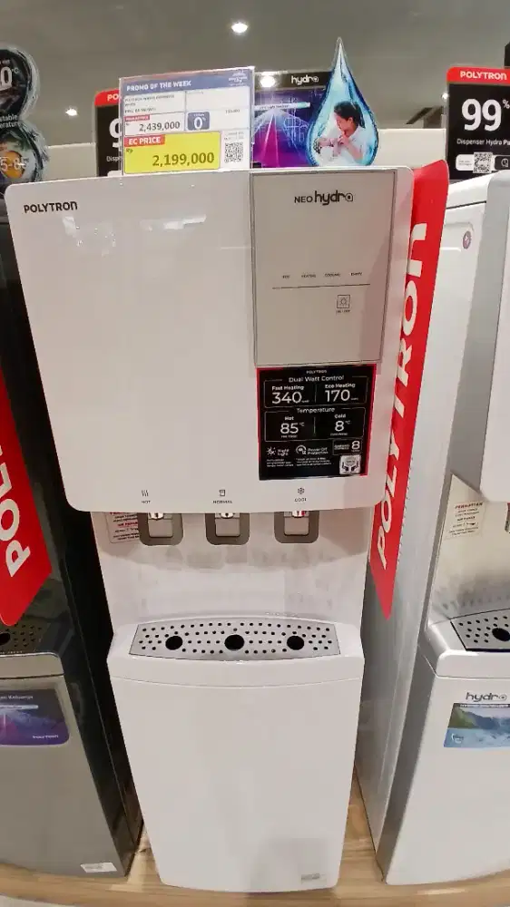 POLYTRON WATER DISPENSER
