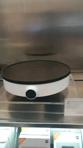 Xiaomi induction cooker life