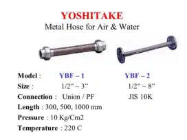 YOSHITAKE Metal Hose for Steam