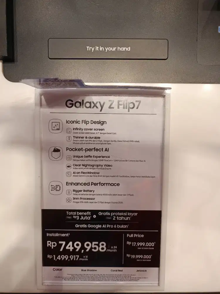 SAMSUNG Galaxy Z Flip 7