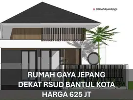 Rumah dekat RS PKU Muhammadiyah Bantul di Bantul Kota Proses Bangun