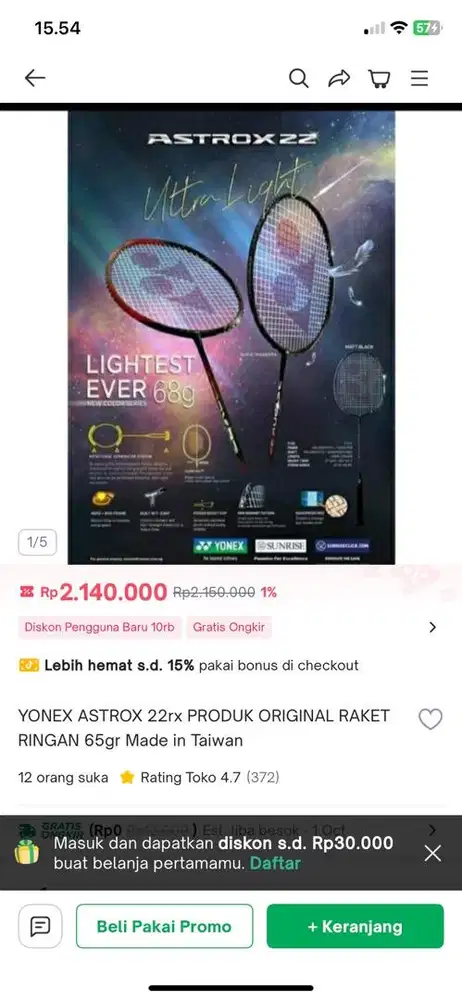 Astrox 22 RX mulus no chip no dent