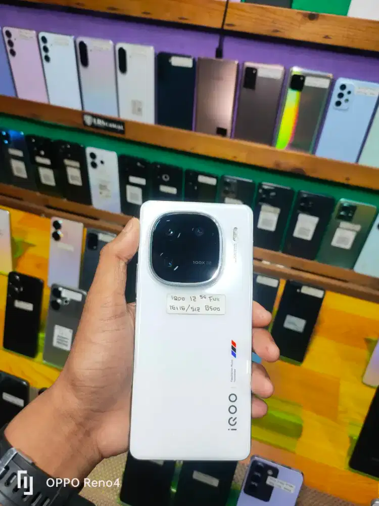 IQOO 12 5G 16+16/512