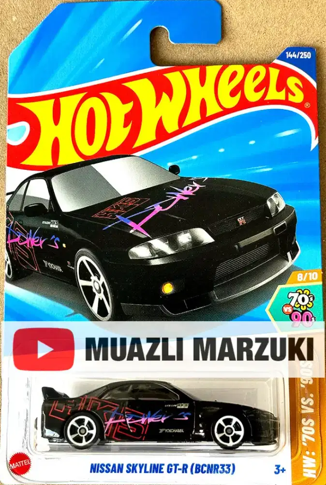 Hotwheels Nissan Skyline GTR