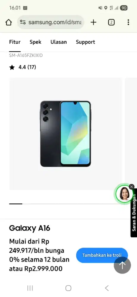 Samsung Galaxy A16 8 256 GB LTE