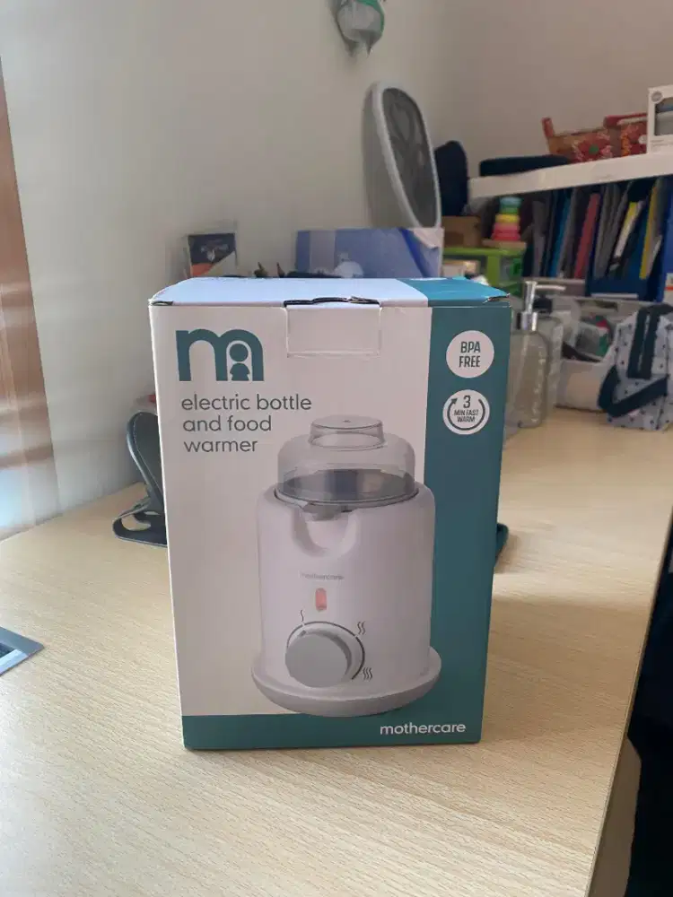 BNOB bottle warmer Mothercare
