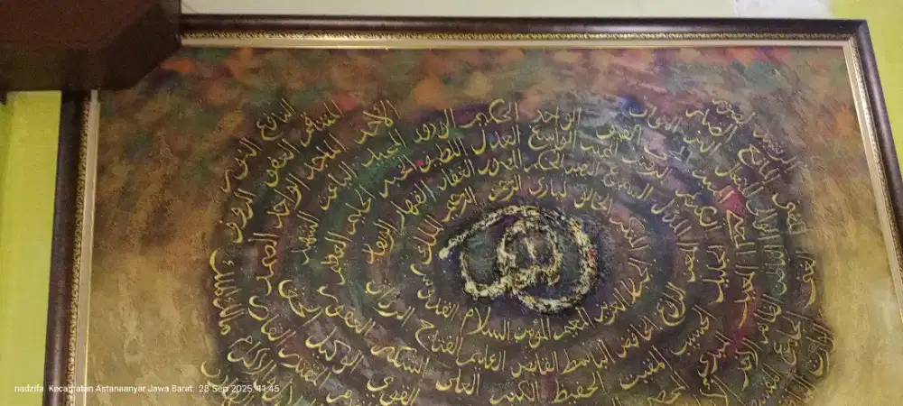 lukisan Asmaul Husna