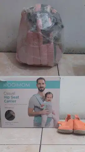 HIP Seat Carrier