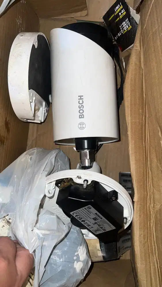 cctv bosch nbe-3502
