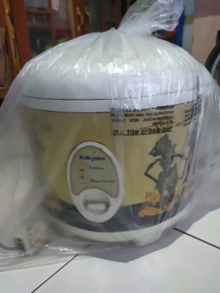 Magicom/Rice cooker Miyako