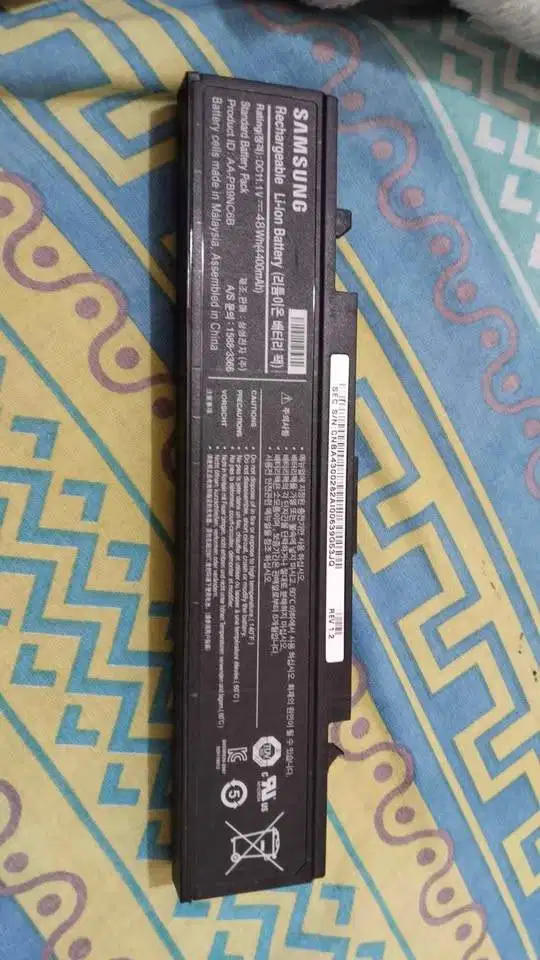 baterai laptop 4400mah