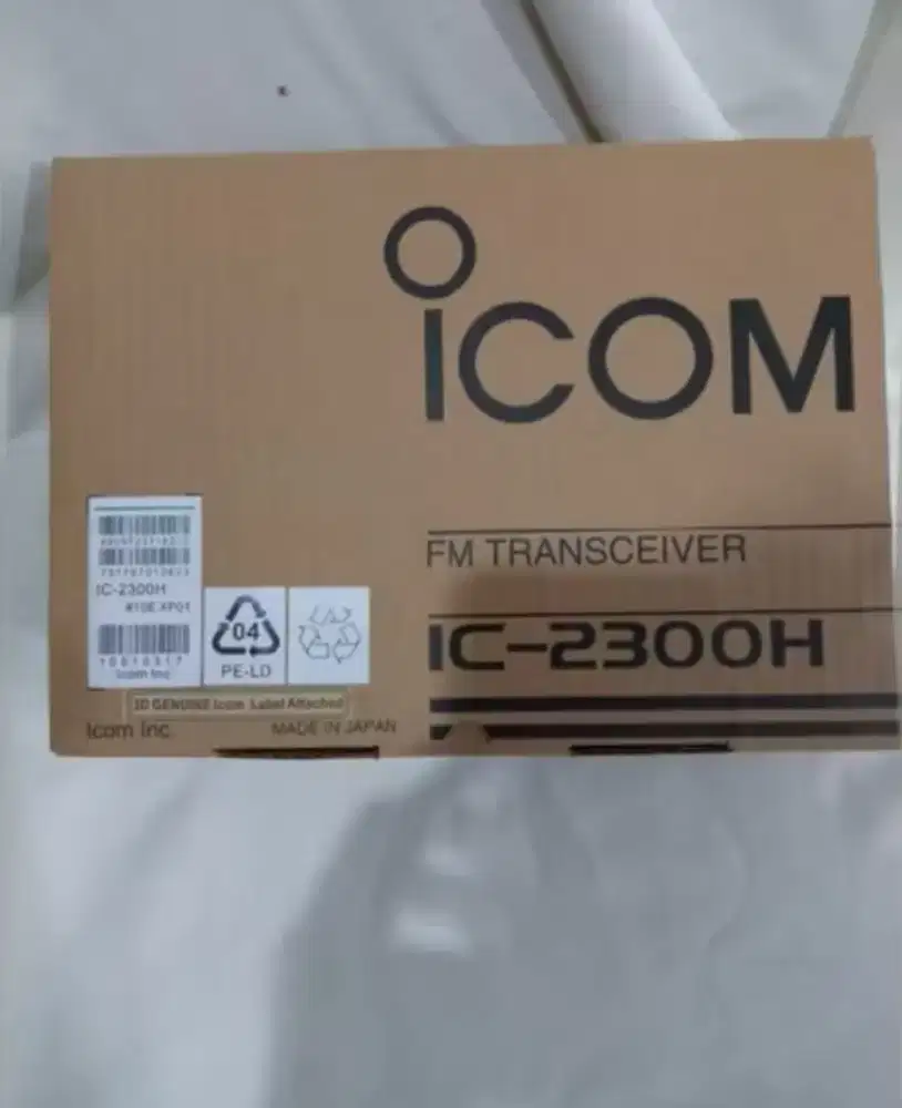 RIG ICOM 2300H 65 watt OriginaL Jepang