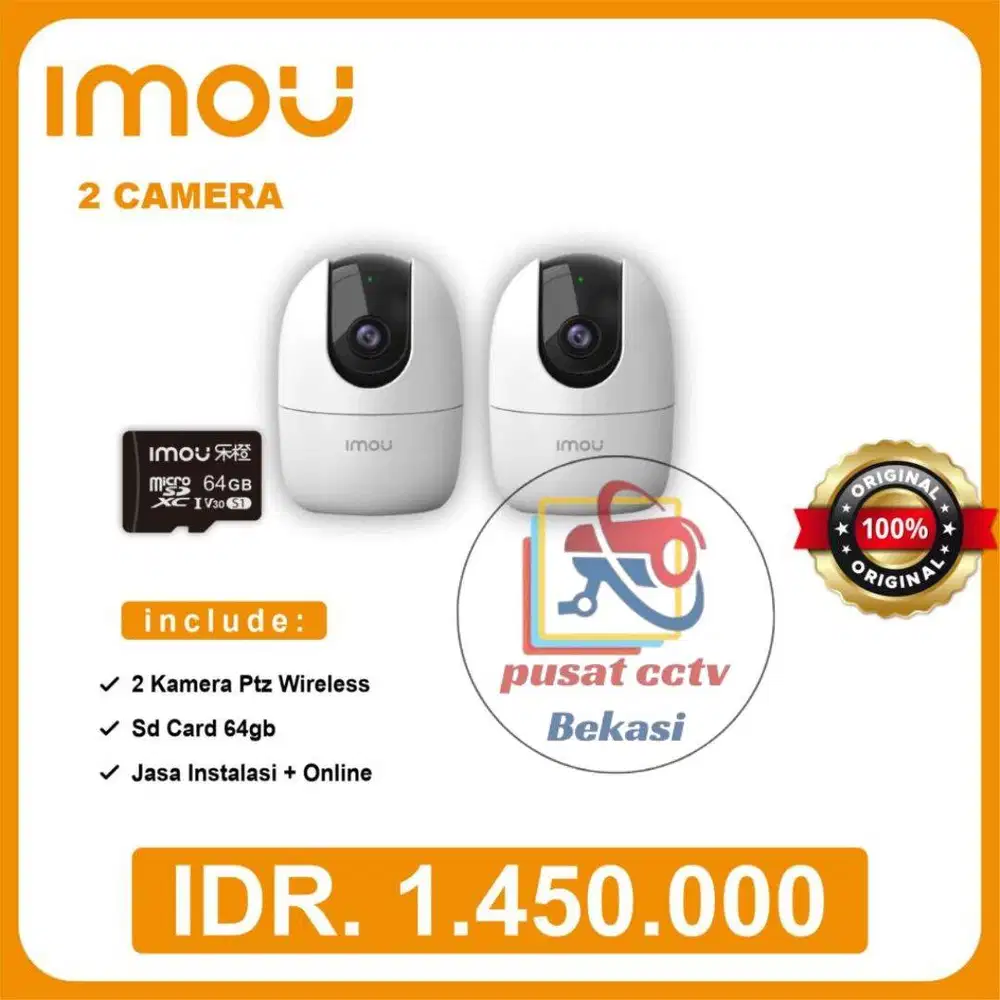 PAKET CCTV IMOU 2 CAMERA – WIRELESS PTZ