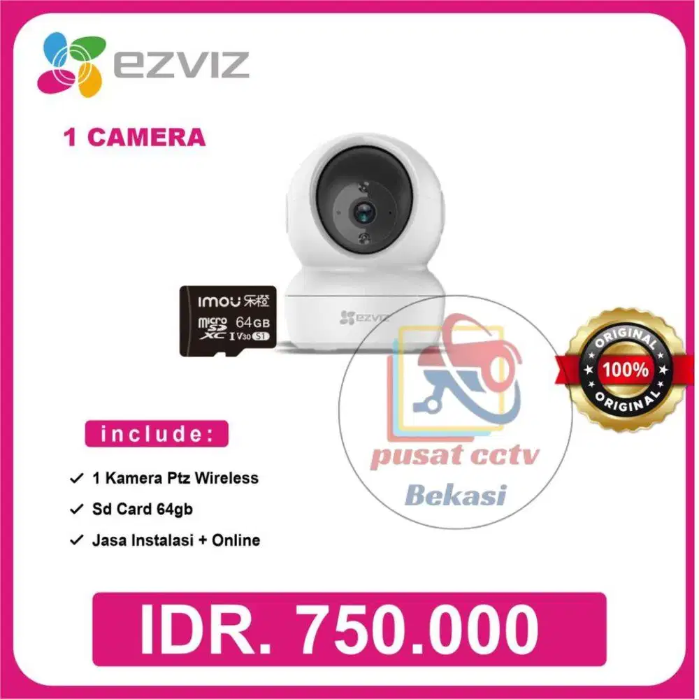 PAKET CCTV EZVIZ 1 CAMERA – WIRELESS PTZ