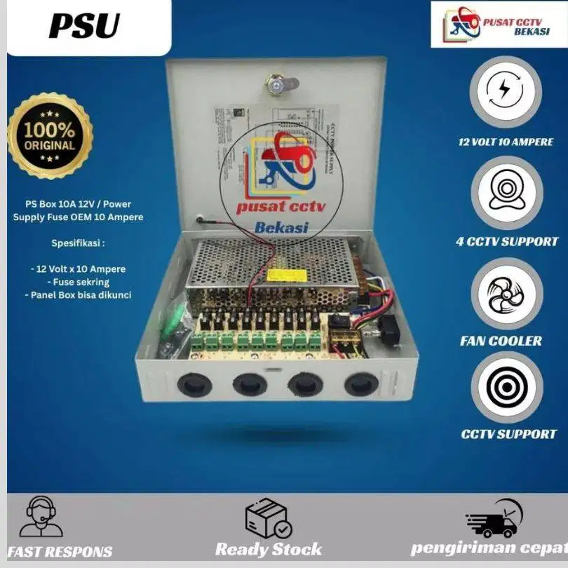 PSU CCTV BOX 10A 12V – POWER SUPPLY FUSE