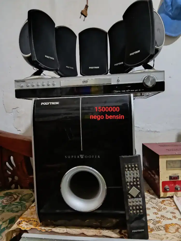 HOME THEATER POLYTRON