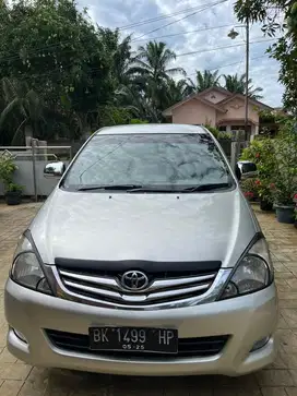 Bismilah atas rezeki mu