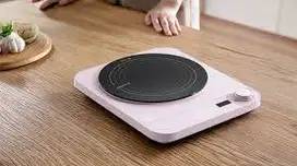 DIJUAL KELS MILLY KOMPOR INDUKSI PINK