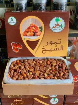 Sukari Libya 1kg
