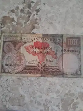 Uang rupiah kertas