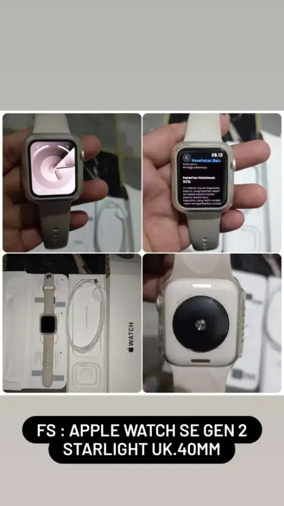 Jan tangan ibox