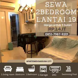 2kamar sewa full furnish lantai19 tower terbaru apartemen bassura city