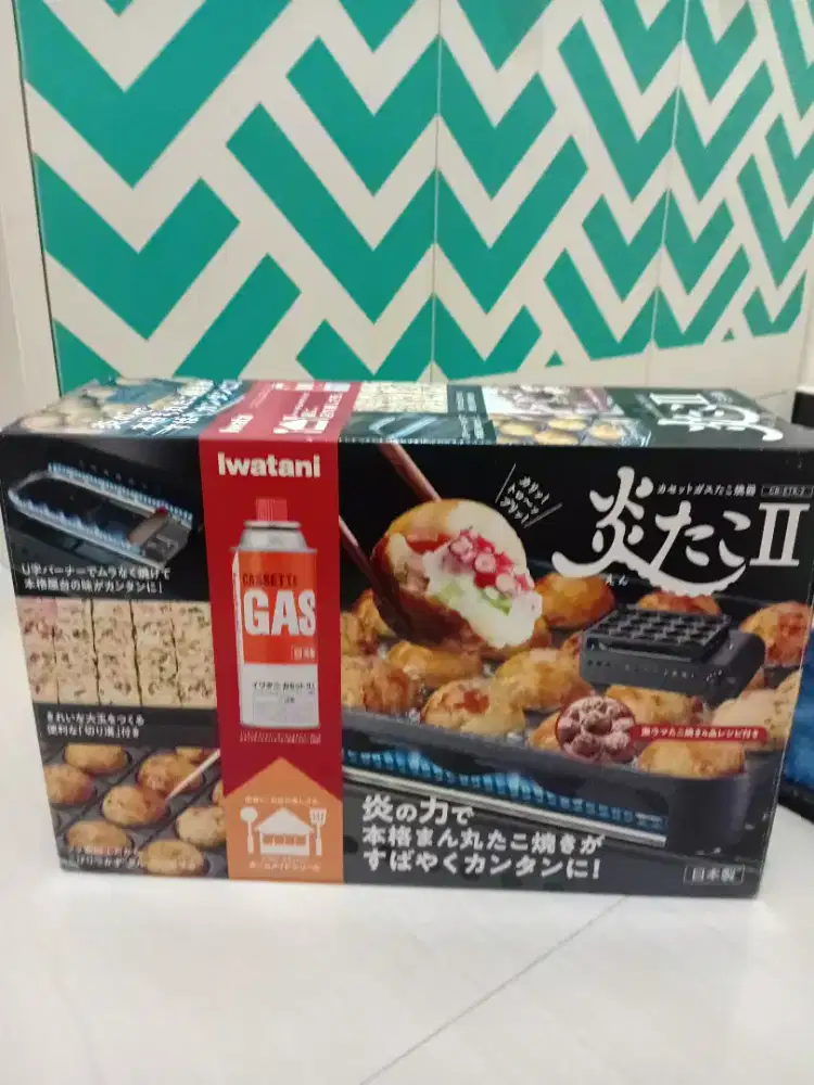 IWATANI PORTABLE TAKOYAKI | ENTAKO