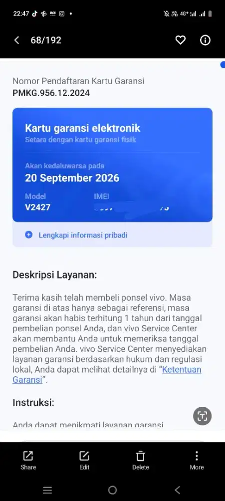 VIVO V50 5G 12/512 GB