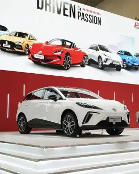 MG4EV MAX 540KM RWD