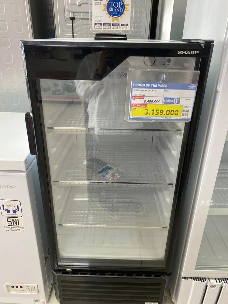 SHARP SHOWCASE 150 L BLACK