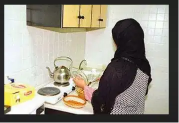 Dibutuhkan ART WANITA-Muslimah MENGINAP