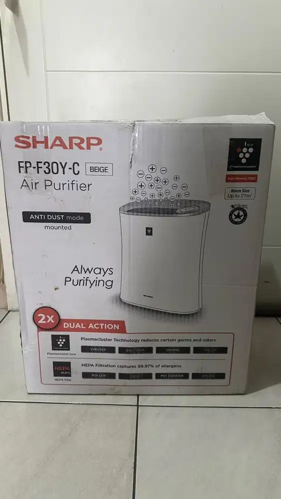 SHARP AIR PURIFIER (BEIGE)