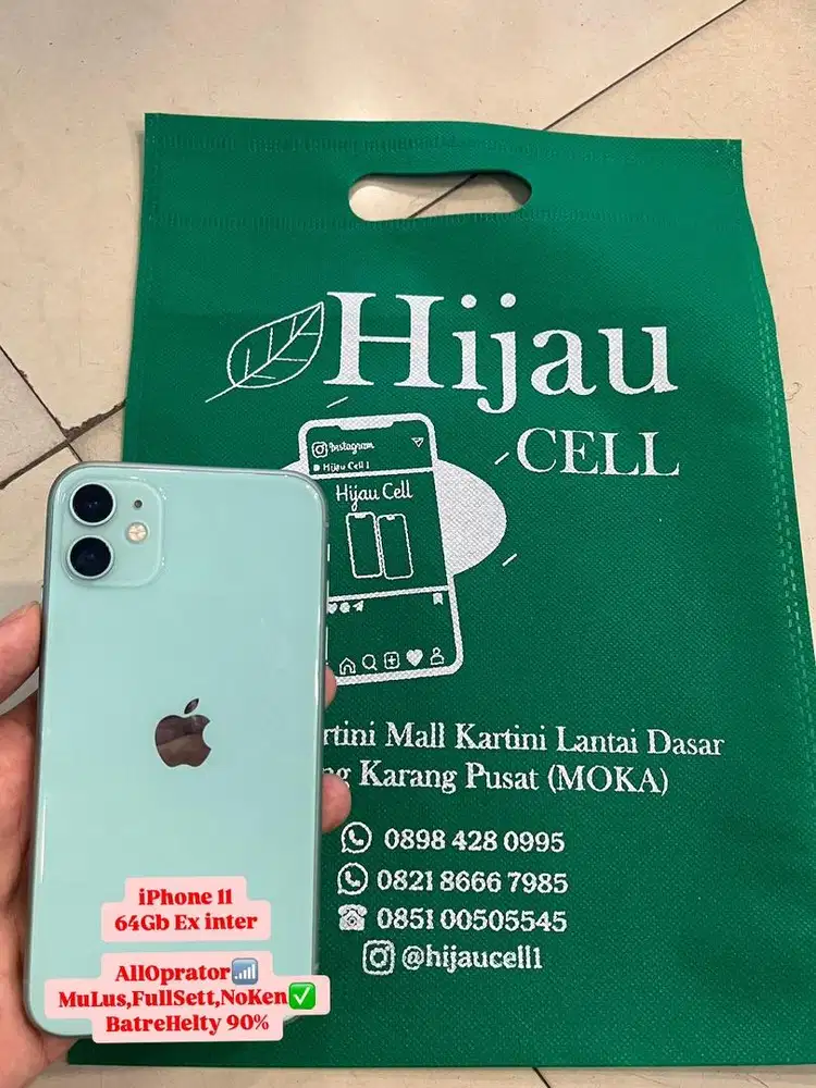 iPhone 11 internal 64Gb Ex inter