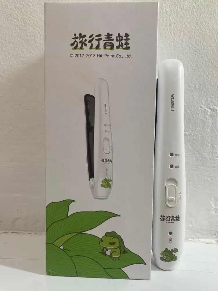 (NEGO) Catokan Portable YueLi Xiaomi Baru (bisa request video)