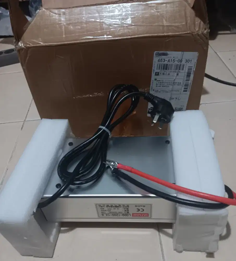 Mzmw power supply / charger baterai 1200 new